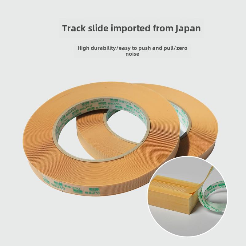 日式和室榻榻米滑带障子门滑带福司马门滑条推拉门滑条轨道滑带定