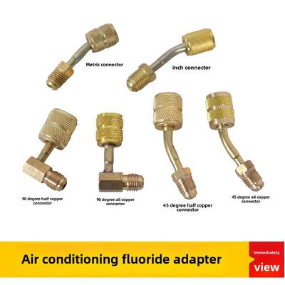 空调氟化物公制转换头公制转英制弯头R410 R22充液管接头安全阀