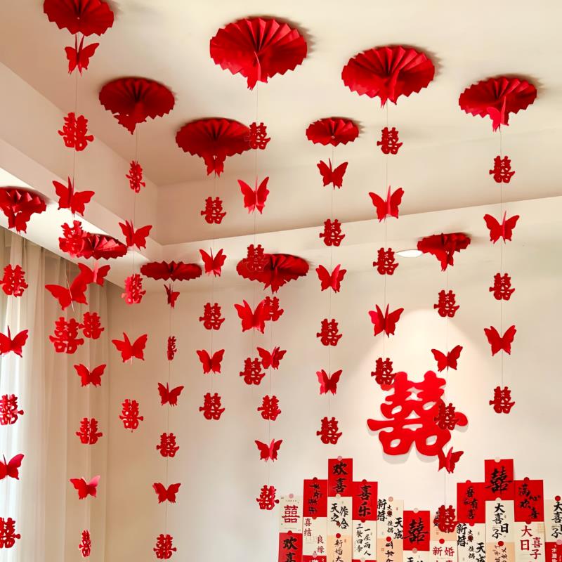 结婚装饰婚房布置套装新房客厅卧室蝴蝶拉花悬吊式天花板挂饰婚庆