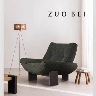 法式复古单人布艺沙发椅设计师款Minotti Emmi白蜡木休闲懒人沙发