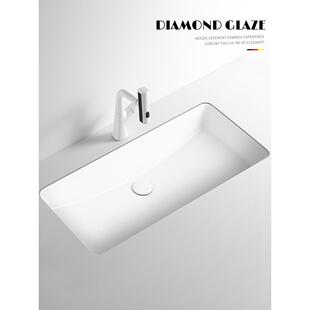 70cm80cm1米大尺寸台下盆方形洗脸盆单盆陶瓷超大号嵌入式洗手盆