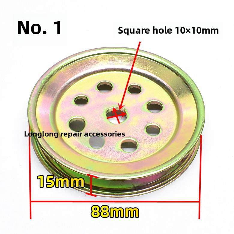 洗衣机离合器滑轮万能维修配件主轴滑轮全自动洗衣机装配轮
