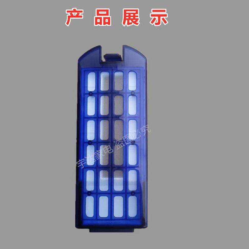 韩电洗衣机过滤盒XPB130-2096/150-2006双槽滤网 奥克斯 原厂配件