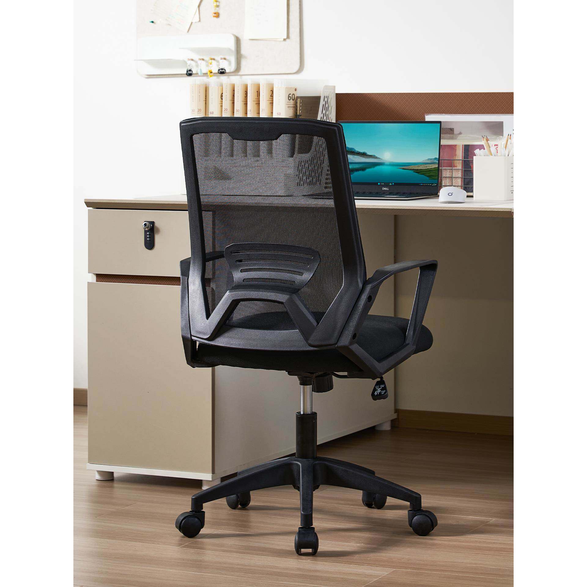 办公室椅子职员办公座椅舒适久坐电脑椅办公室转椅升降椅结实耐用