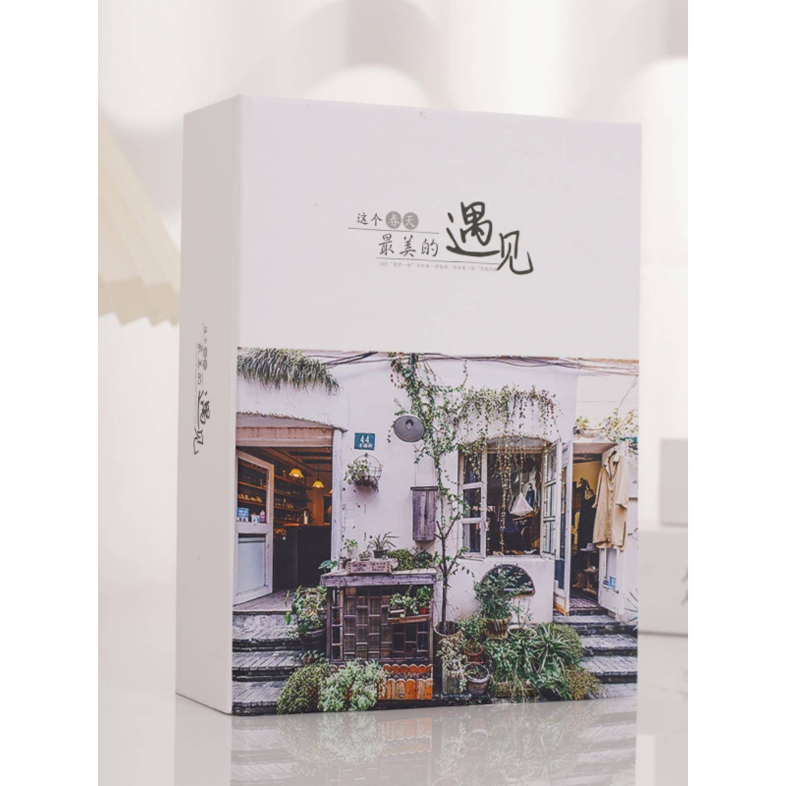 家庭儿童相册本大容量插页式5寸6寸7寸200张宝宝相簿纪念册影集