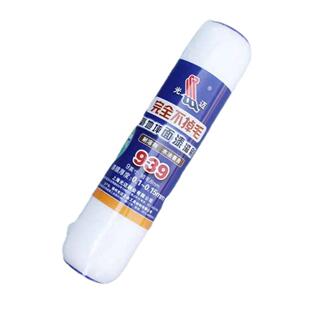 光迈939滚筒耐溶剂9寸环氧面漆滚筒刷不掉毛地坪漆专用短毛滚筒芯