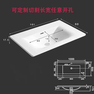 定制无水龙头孔一体陶瓷洗手盆单盆洗脸盆水池入墙水龙头洗面盆