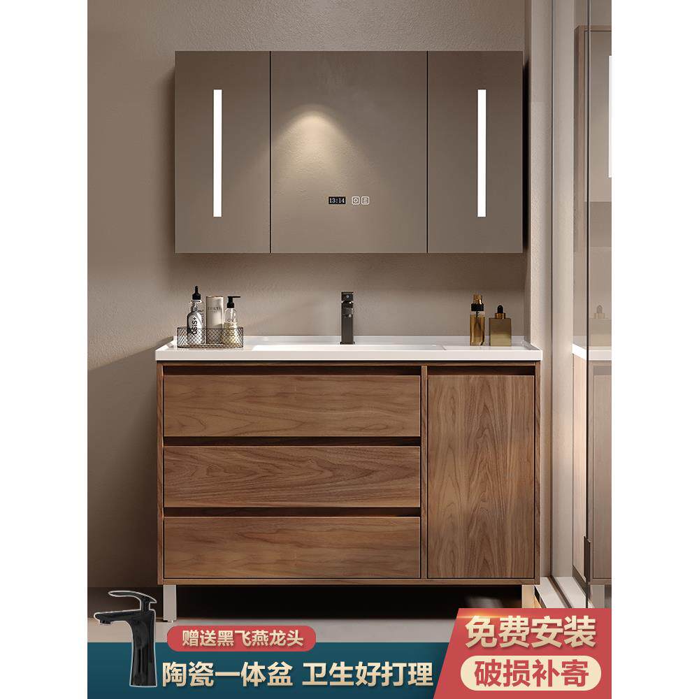 浴室柜组合陶瓷一体盆新中式古风落地单柜卫生间洗脸洗手盆洗漱台