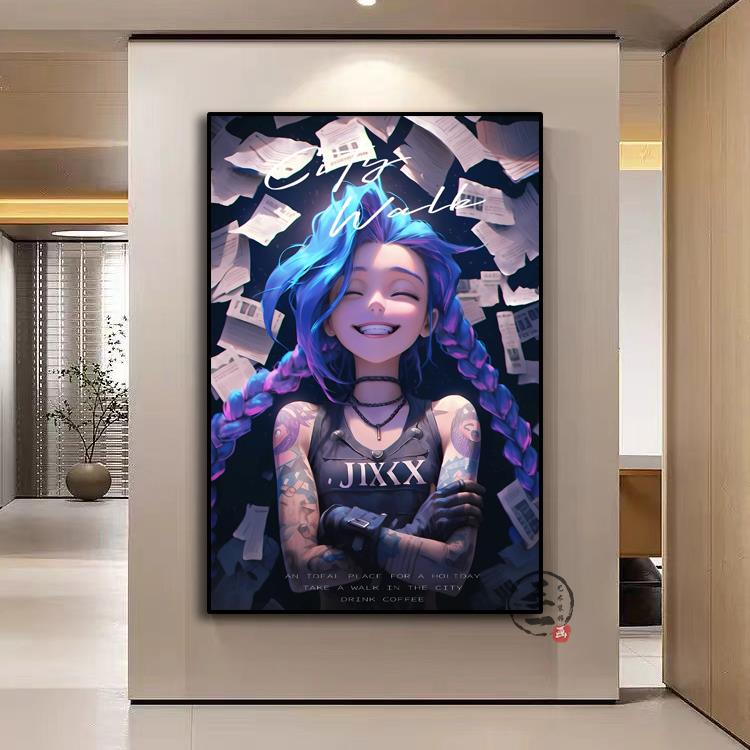 金克丝英雄联盟暴走萝莉挂画LOL游戏网咖装饰画电竞酒店房间壁画图片