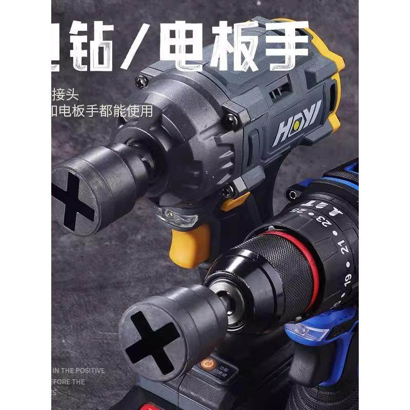 电动扳手千斤顶专用套筒高效拆卸省力快速高性价比棘轮高硬度耐用