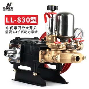 联农L22型农用三缸柱塞泵加厚高压喷雾陶瓷打药机果树园林