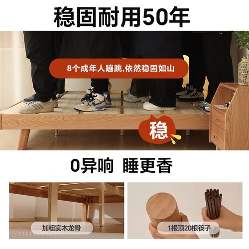 床床卧实木床现代卧大床