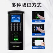 Z熵基中控指纹密码 识别门禁考勤员工上班打卡