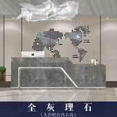 烤漆前台接待台收银台柜台小型店铺店现代公司办公吧台桌