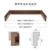 柚木实木榫卯相框挂墙款 裱 洗照片加打印做成画框装