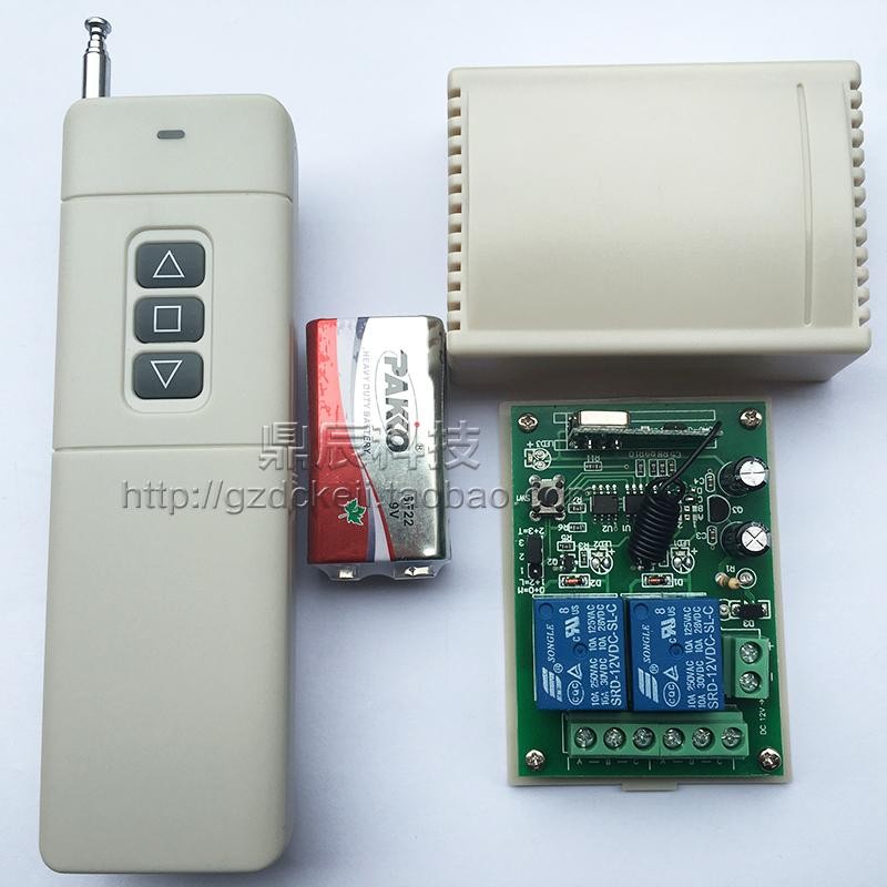 米电机正反转2伏水浆遥控 卷闸门窗帘上下停无线遥控关