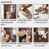 免打防盗链门链防盗锁扣门栓门安全链条酒店宾馆反锁链