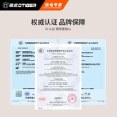 圆虎绝电儿童防触电安全居室带防护门防短路墙插