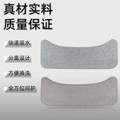 适配云鲸JJ扫地器基站吸水垫一代二代防水防滑垫