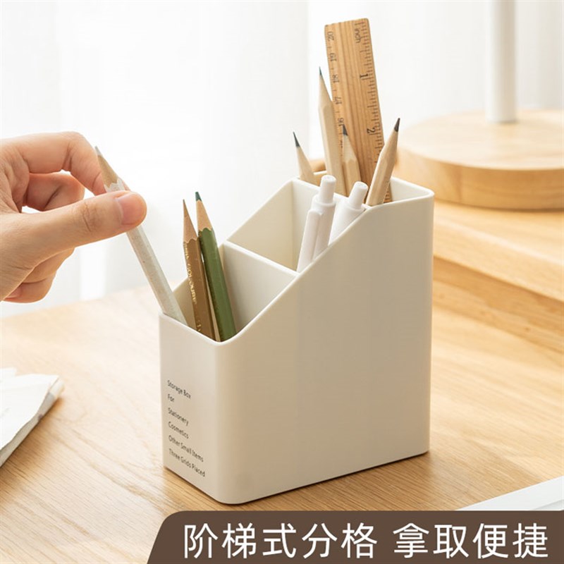 创意笔筒大容量化妆品眉刷小清新桌面收纳办公桌面整理
