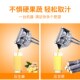 手动榨汁柠檬石榴甘蔗榨汁器橙汁姜汁西瓜压汁器挤水果奶茶