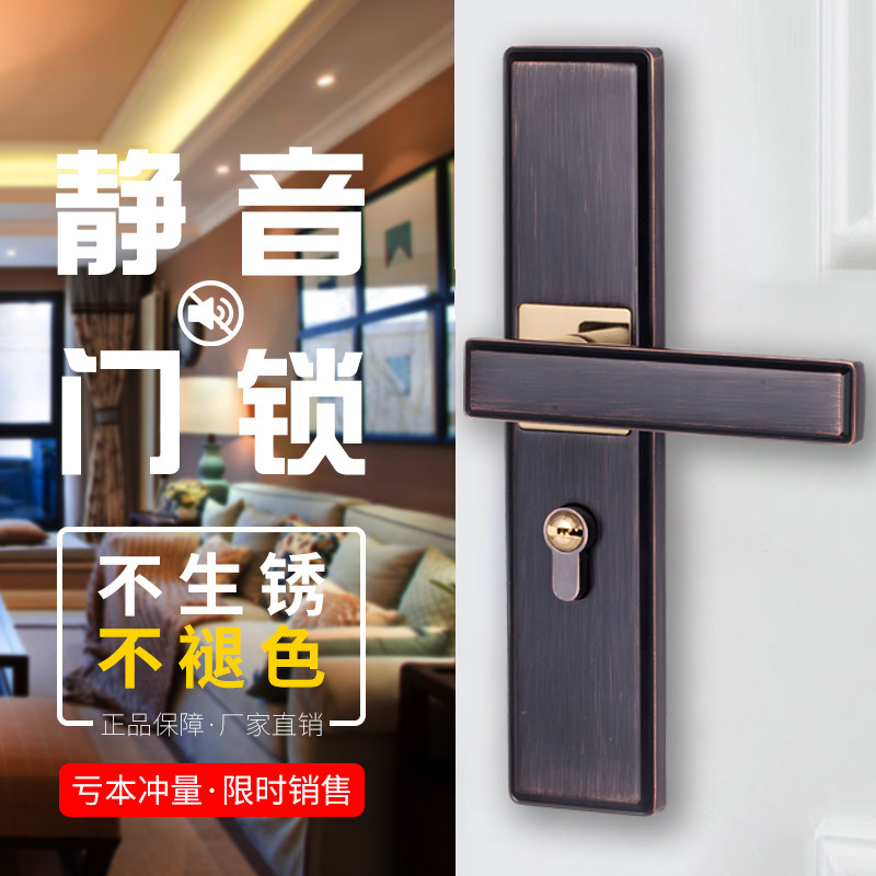 冠霸静音室内门锁黑色灰色卧室房门锁现代简约实心木门锁具配白门