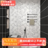 自粘纸瓷砖防水浴室洗漱画改造壁纸翻新墙纸遮丑