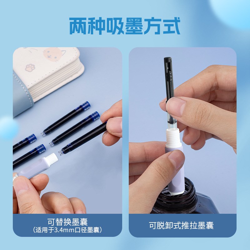 英雄钢笔姓名定制小学生练字暗尖按动钢笔刻字学礼品替换墨囊