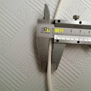 冷库排水发热线 冷库下水发热线 除霜加热丝冷库排水管化霜加热线