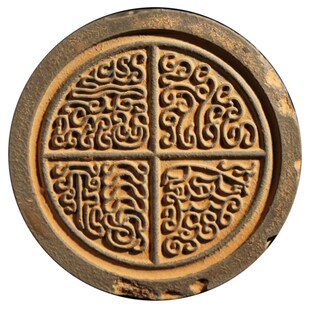仿古汉代瓦当长乐未央云纹龙四神兽装饰汉砖拓印拓片传拓陶器