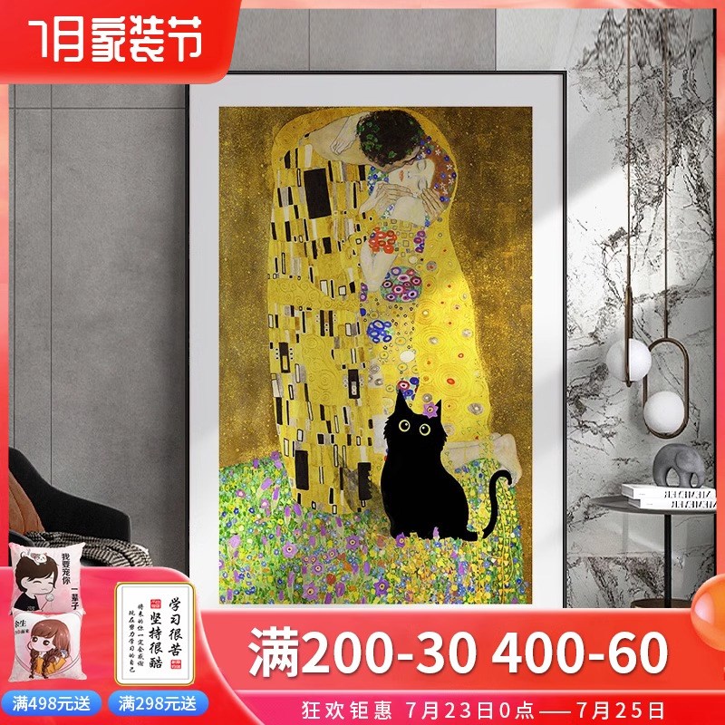 小猫闯入名画客厅装饰画趣味油画现代小众艺术卧室桌面摆件画挂画图片