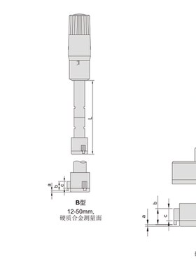 英示inize机械三点内径千分尺 三爪内孔内测测微器22