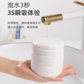 一次性浴巾旅行出差压缩加厚加大酒店旅游便捷独立包装 柔软舒适