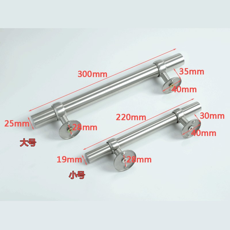 大门铁门拉手老式通用型不锈钢把手木门可调孔距防盗门旧式免改孔