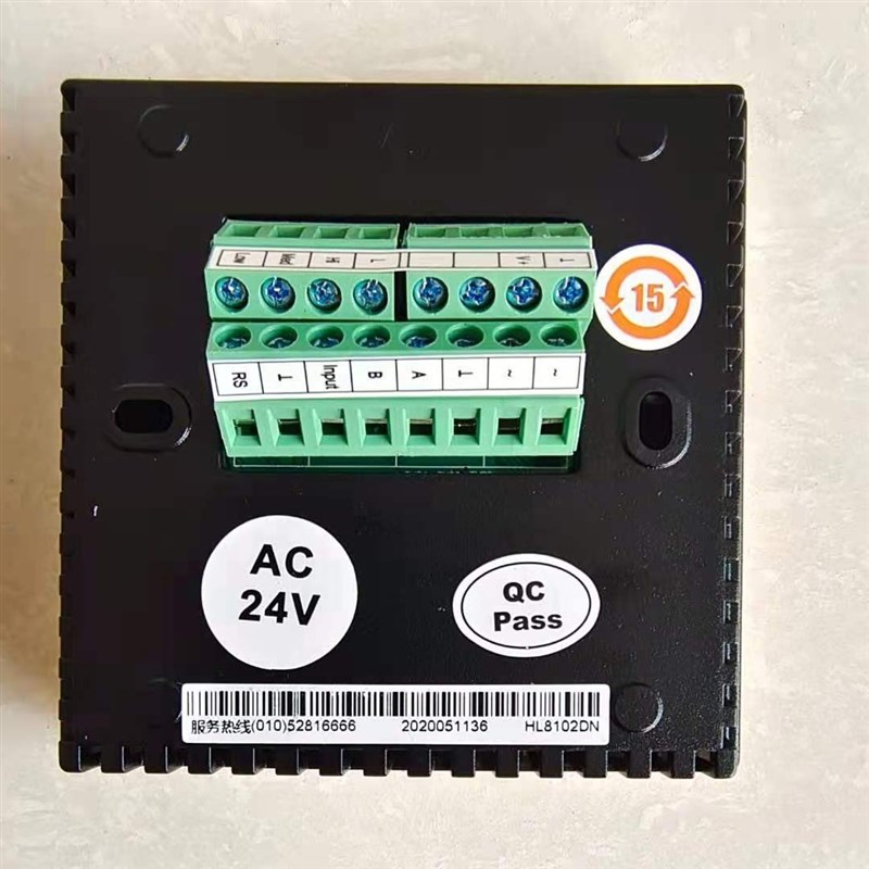 中央空调温控器2器浮点式三速面板关HL8102C/DV比例积分控制