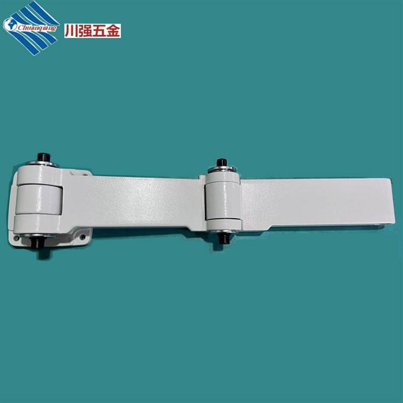 封边机托架横梁铝合金自由旋转折叠替代老式护送升降总成新款