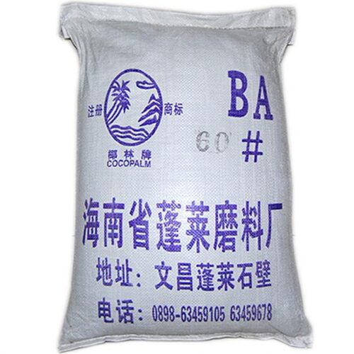 海南砂 椰林牌抛光沙金刚沙蓬莱磨料新厂老厂砂粒度齐全