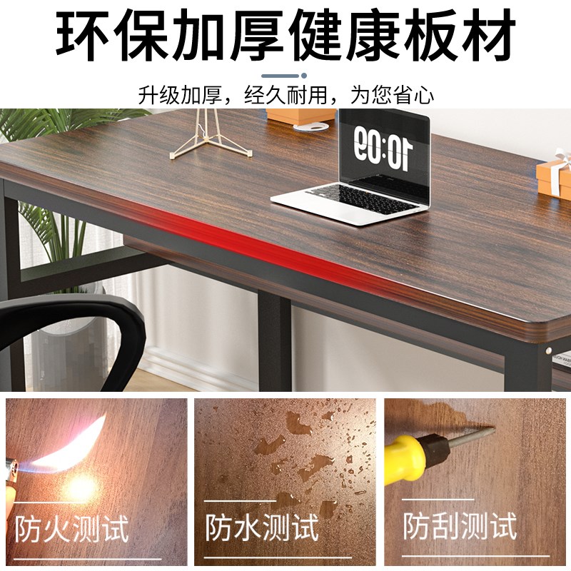 电脑桌台式双层书桌学生家用学习写字书法桌卧室长条办公桌工作台
