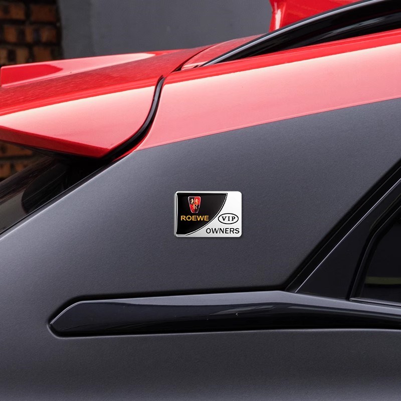 汽车金属车贴个性创意装饰改装标高级感车标车身划痕遮挡贴尾箱贴