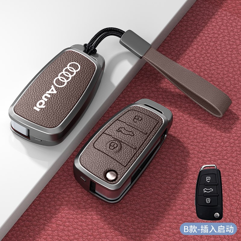 奥迪a3钥匙套q3汽车q2l女a4l男a6l高级q5l扣2023款a5 q7 a8壳