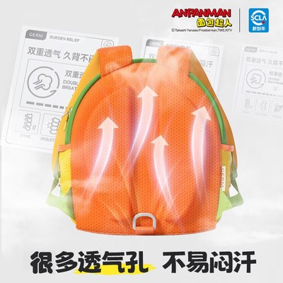 圣诞节的生日礼物送儿童男孩子男童小朋友宝宝幼儿园3岁五6六女孩