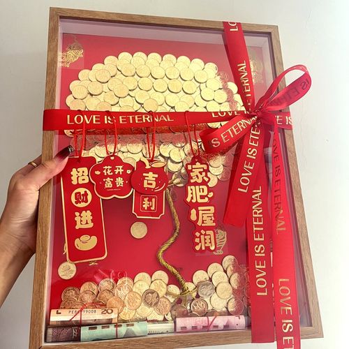 五毛钱金色硬币发财树diy相框材料包摇钱树摆件乔迁新婚生日礼物