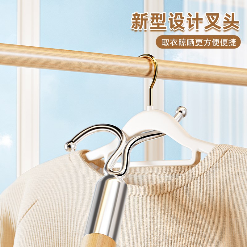 撑衣杆家用伸缩晾衣杆叉丫实木衣架撑杆挂衣服的杆子凉取挑衣叉心