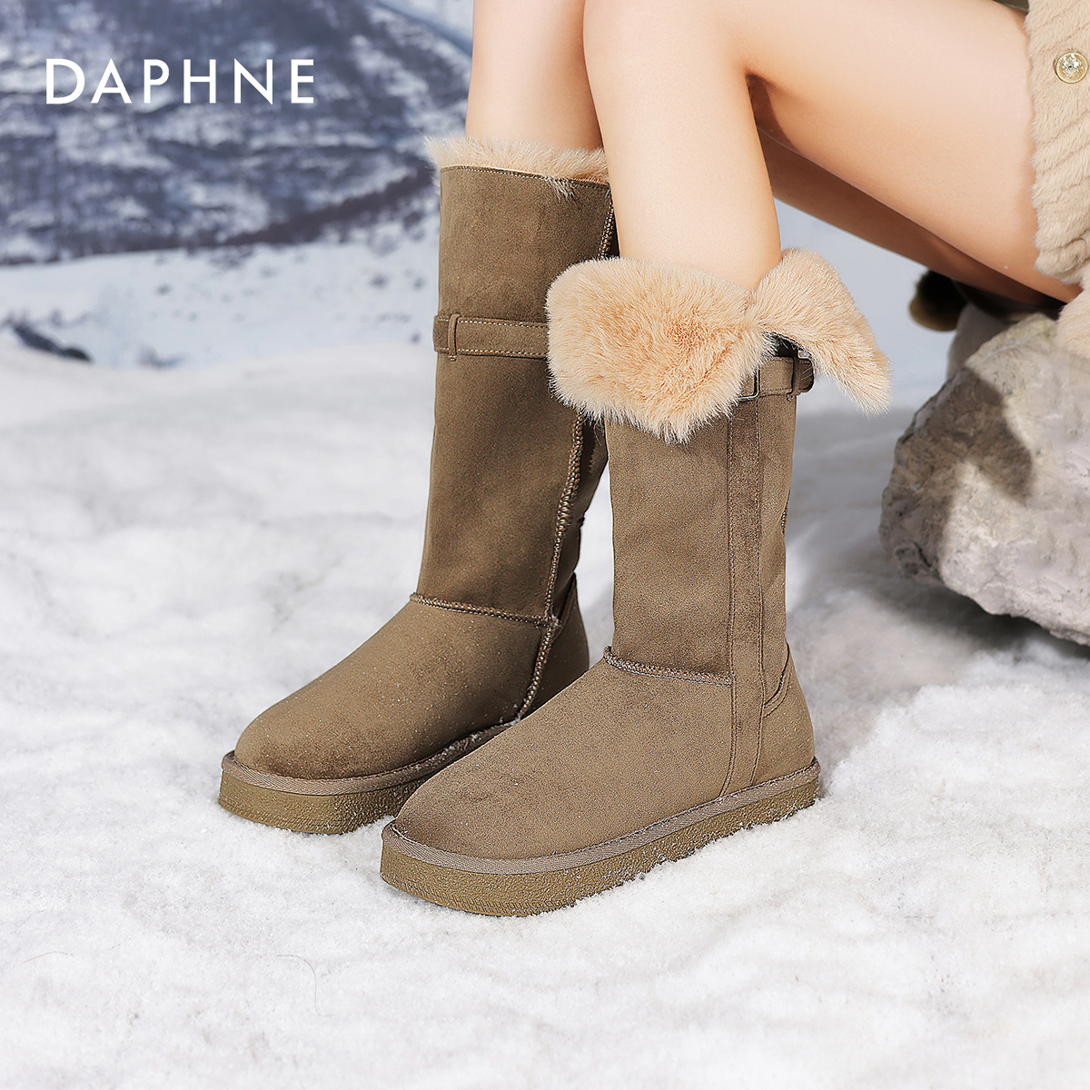 达芙妮加绒保暖厚底雪地靴