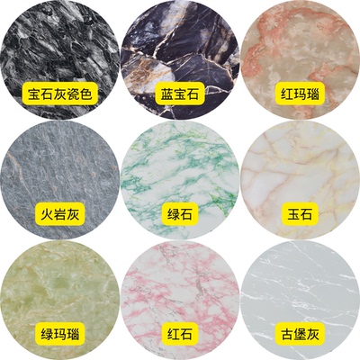 厨房仿大理石贴纸防油防水