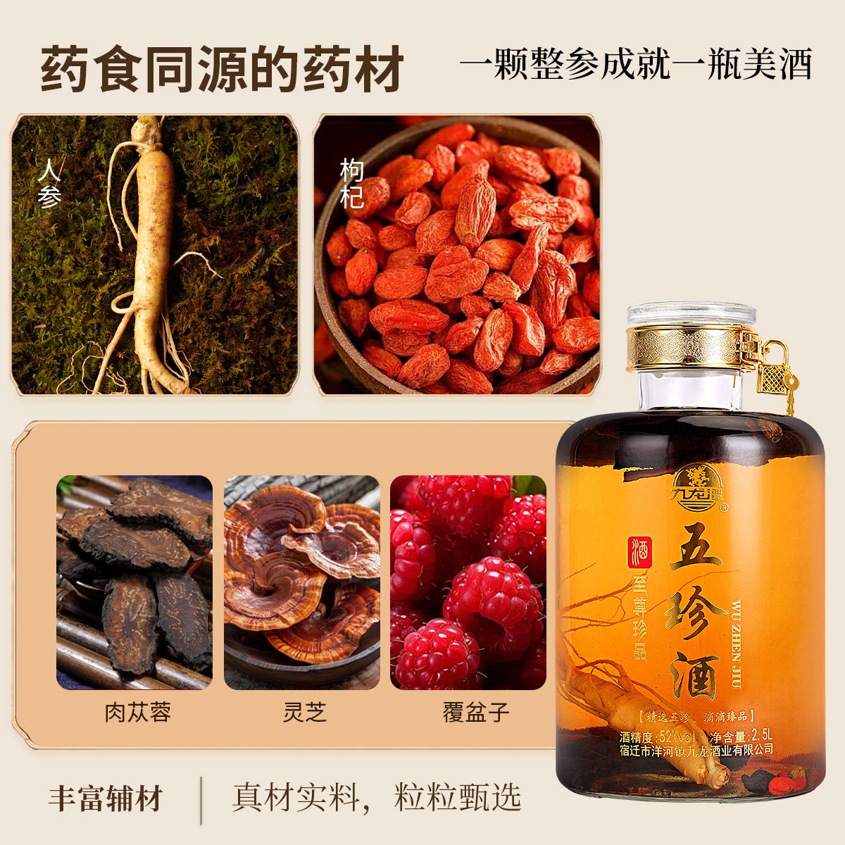 ���ʵ������ҩ�ľ�52��2.5����̳�� 99Ԫ