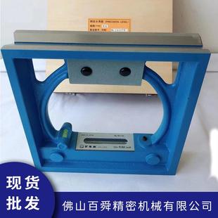 FSK富士框式 带磁水平仪方型水平仪精密角行水平仪磁性水平仪现货