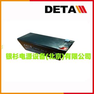 澳大利亚AUS蓄电池CJ12 4512V4H应用于升降台设备