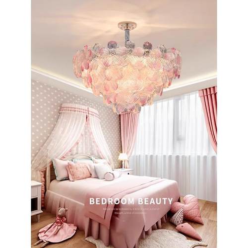 粉色法式吊灯新款轻奢奶油风琉璃客厅少女心七彩女儿房卧室水晶灯
