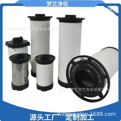 嘉源替换精密滤芯T-1600A-1600C-1600